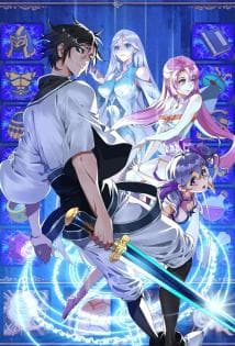 Crazy Leveling System